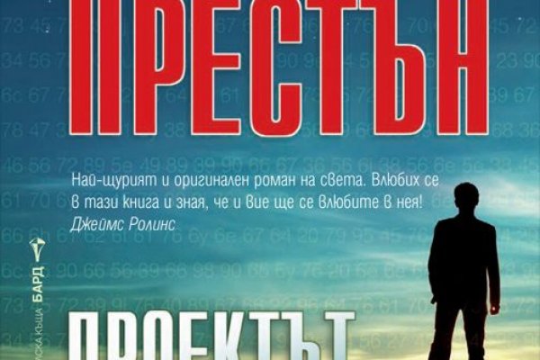 Как зайти на кракен через тор браузер