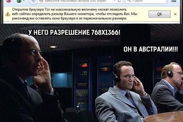 Кракен шоп интернет