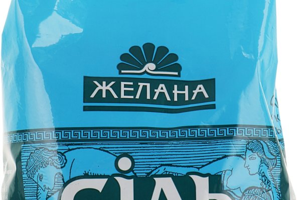 Kraken market ссылка