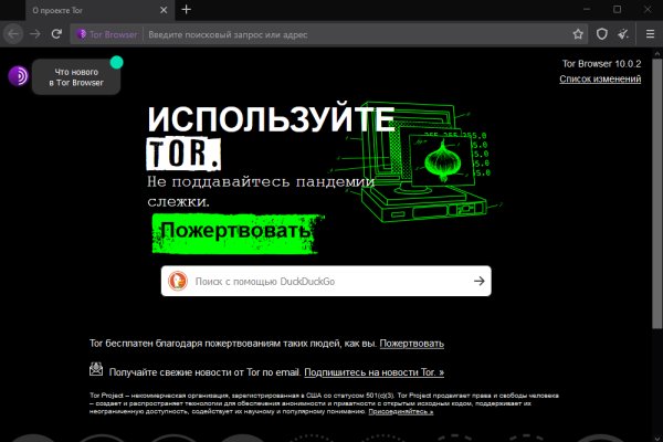 Kraken маркетплейс kr2web in